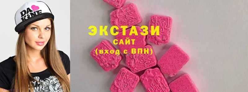 Ecstasy 99%  наркошоп  Болхов 